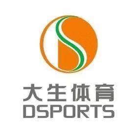 大生体育用品220106