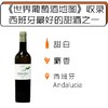 商品缩略图