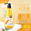 商品缩略图
