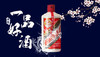 一品好酒 商品缩略图0