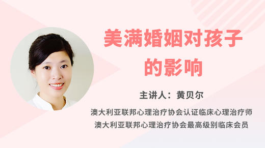 答疑案例分析（1） 商品图0