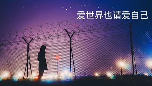 精彩由你 商品图0