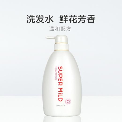 资生堂惠润柔净洗发露（鲜花芳香） 商品图2