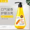 商品缩略图