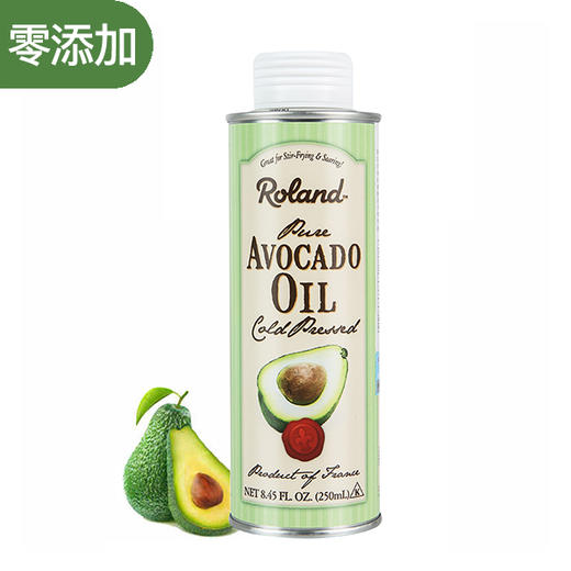 roland罗朗德法国原装进口宝宝牛油果油婴儿鳄梨油幼儿孕妇食用油 250ml 商品图0