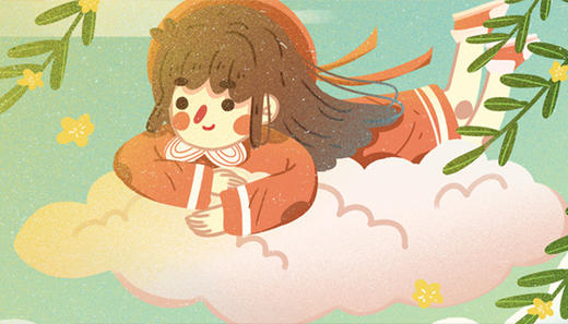 春风十里 商品图0