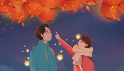 三生有幸 商品图0