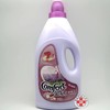 3L金纺薰衣草香柔顺剂 商品缩略图0