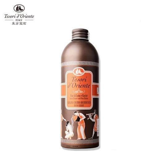 东方宝石香氛沐浴露(水莲花香) 商品图0