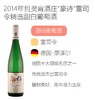 商品缩略图