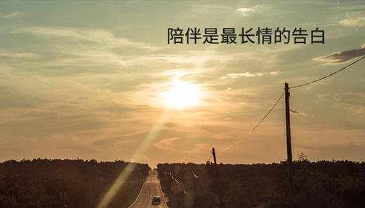 好喜欢你 商品图0