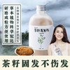 商品缩略图
