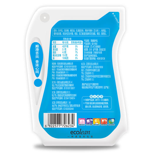 【1袋】君乐宝涨芝士啦180g*1袋【3日内提货】 商品图1