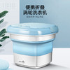 商品缩略图