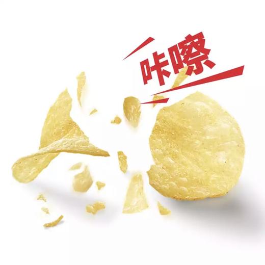 【乐事】薯片 清爽黄瓜味 40g | 黄瓜清香·清爽解腻 | 乐事经典口味·薄脆薯香浓郁 | 40g迷你装·随手解馋·下午茶点·轻食零食首选 商品图1