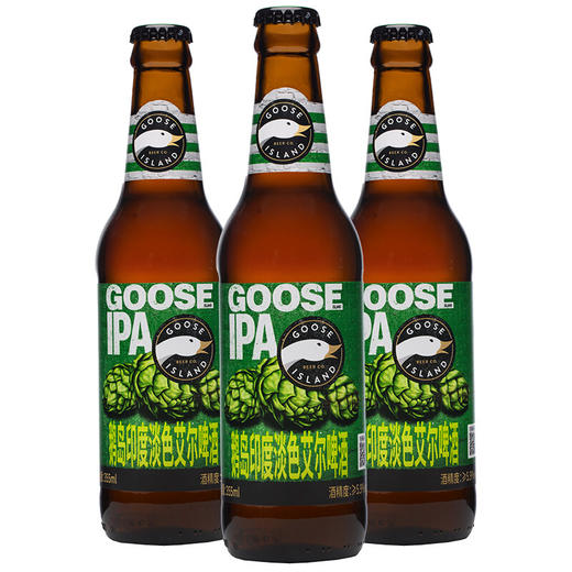 鹅岛印度淡色艾尔15.5°P精酿啤酒355ml/1瓶/6瓶/24瓶整箱 商品图1