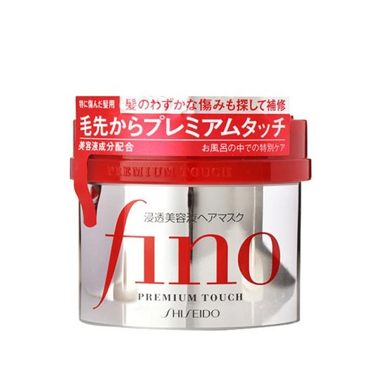 资生堂fino芬浓透润美容液发膜 商品图0