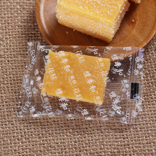 礼季和·芒果软糕 商品图2