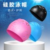 商品缩略图