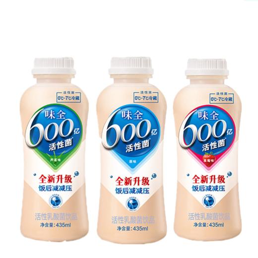 【多口味可选】味全 600亿活性乳酸菌饮料435ml*1瓶 商品图0