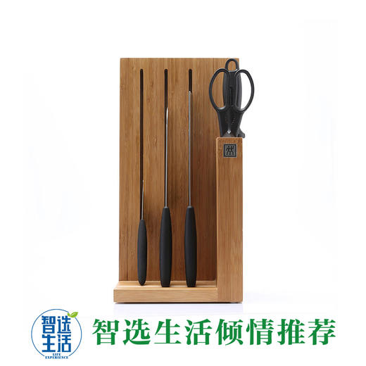 双立人刀具六件套ZW-K303 商品图0