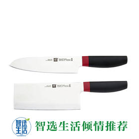 双立人刀具2件套（红黑）ZW-K310