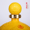五粮液股份 52度真龙酒天球瓶1.5L（大坛装） 商品缩略图3
