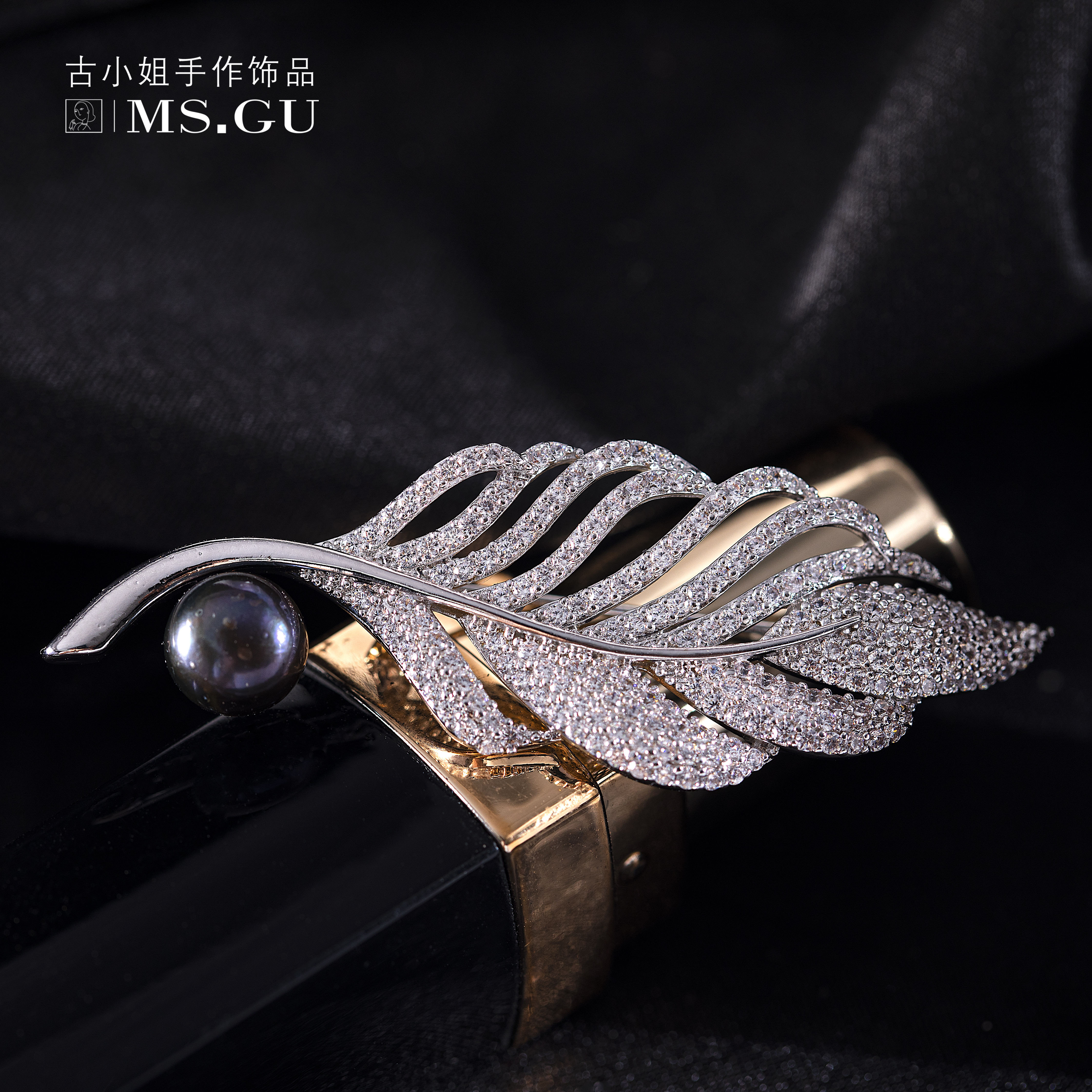 胸针优雅羽毛微镶珍珠胸针1508