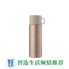 双立人真空保温杯1升 亚金色ZW-BP98 商品缩略图0