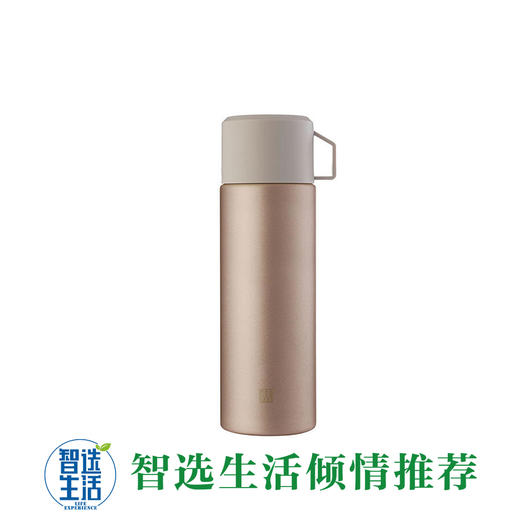 双立人真空保温杯1升 亚金色ZW-BP98 商品图0