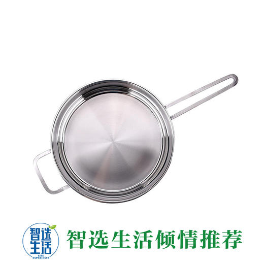 双立人煎炒锅ZW-C127 商品图0