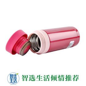 膳魔师保温杯JNC-300