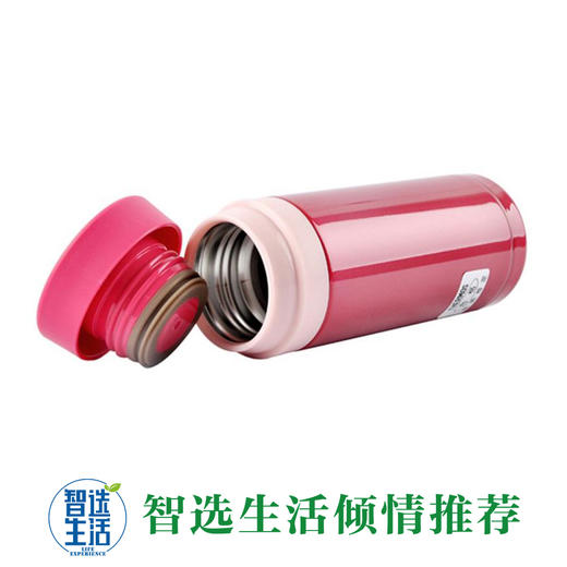 膳魔师保温杯JNC-300 商品图0