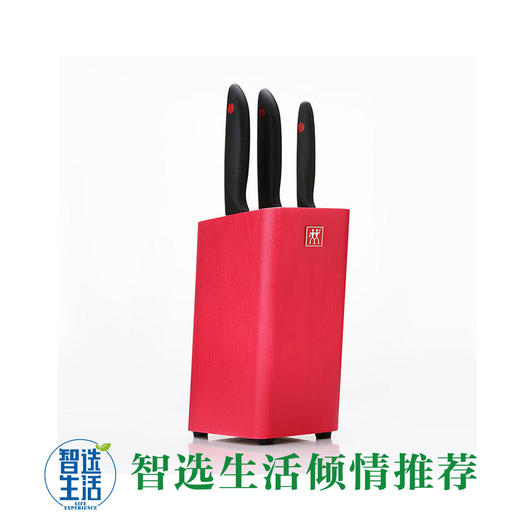 双立人红点水曲柳插刀架四件套ZW-K307 商品图0