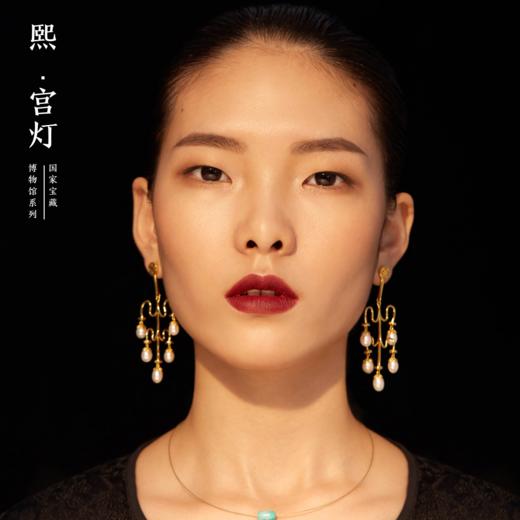 熙耳饰 商品图0