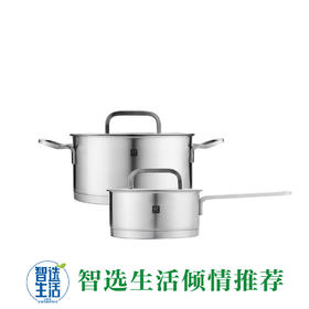 双立人16cm单柄炖锅+20cm浅烧锅套ZW-C128