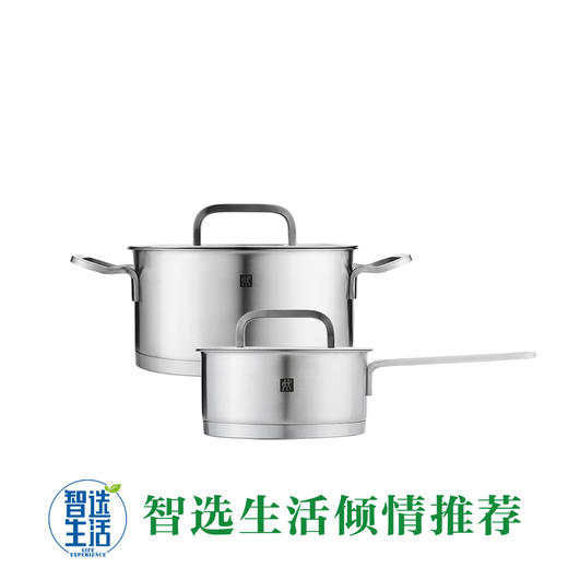 双立人16cm单柄炖锅+20cm浅烧锅套ZW-C128 商品图0