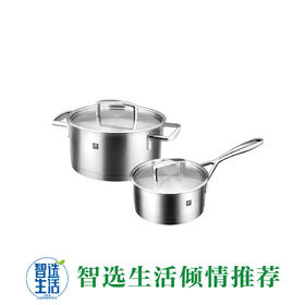 双立人锅具两件套    ZW-C106