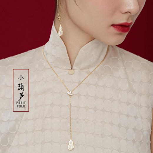 葫芦可调节项链 商品图1