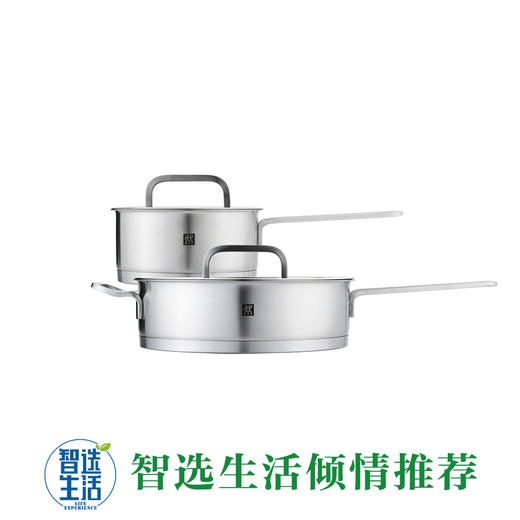双立人24cm煎炒锅+16cm单柄炖锅套ZW-C129 商品图0