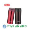 膳魔师真空保温杯凯菲随手杯CSYA-370 商品缩略图0