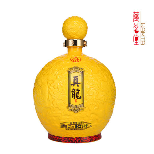 五粮液股份 52度真龙酒天球瓶1.5L（大坛装） 商品图4