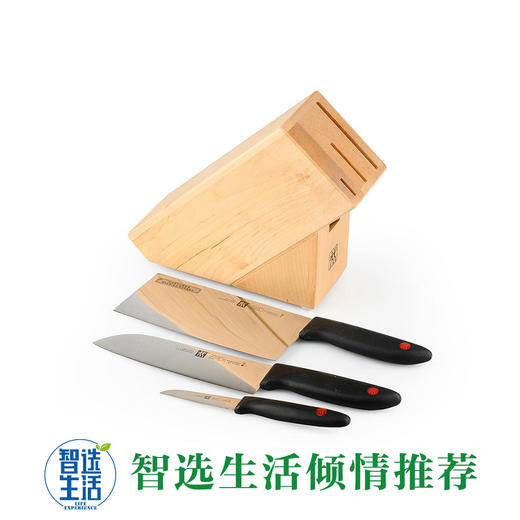 双立人插刀架四件套ZW-K14 商品图0