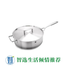 双立人煎炒锅ZW-C105