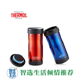 膳魔师保温杯凯菲隔热杯CSYL-300