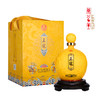 五粮液股份 52度真龙酒天球瓶1.5L（大坛装） 商品缩略图0