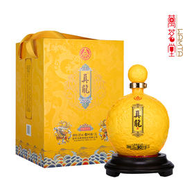 五粮液股份 52度真龙酒天球瓶1.5L（大坛装）