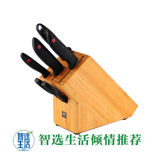 双立人插刀架六件套ZW-K15 商品图0