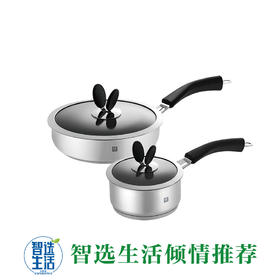 双立人锅具两件套ZW-C70