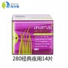 阿莎娜超薄棉面夜用卫生巾28cm14P 商品缩略图1